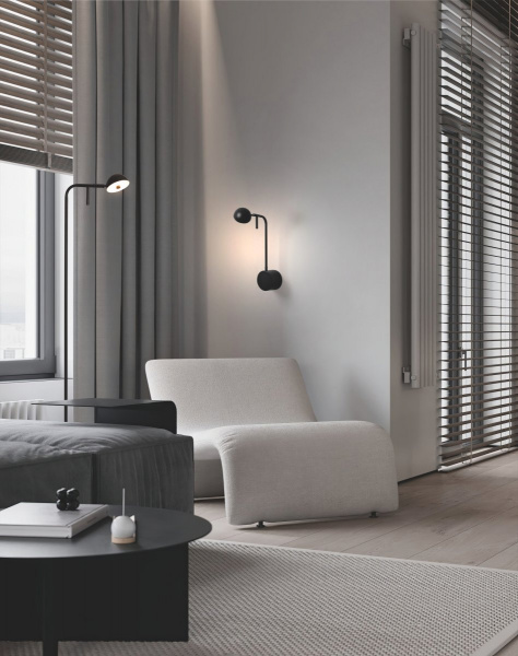 фото Торшер Freya Piece FR5549FL-L5B, черный