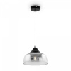 Подвесной светильник Freya Jiffy FR5188PL-01B2, черный