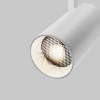 Трековый светильник Maytoni Technical Focus Led TR197-3-20WCCT-M-W, белый