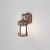 Уличный настенный светильник Maytoni Outdoor Salamanca O031WL-01BR, коричневый