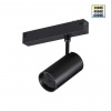 Светильник LED 18Вт 3000/4000/6000К 90-240В IP20 PORT, арт. 359958