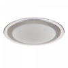 Потолочный светильник Freya Halo FR6998-CL-45-W, белый