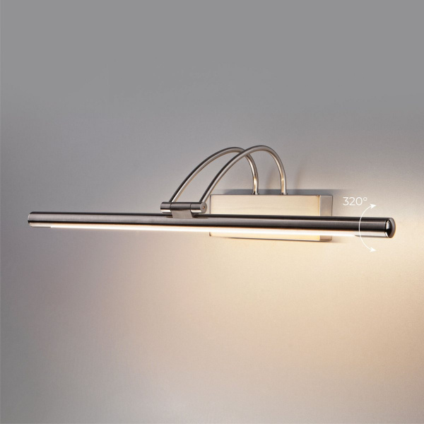 фото Настенный светодиодный светильник Simple MRL LED 10W 1011 IP20 никель