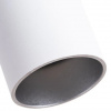 фото Точечный подвесной светильник Arte Lamp TORRE A1530SP-1WH