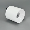 фото Свет-к LED COB накл. (WC1409) 15W 4000К IP20 36° d91*h94mm белый WO