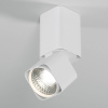 фото Светильник потолочный поворотный светодиодный Cubus 10W 4000K белый 25043/LED