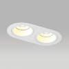 фото Комплект со светильником Domino, белый Lightstar D6560606WMOD