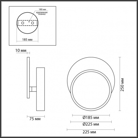 фото Чёрный Бра LED 9W 3000K 220V DEVIN LEDIO, арт. 5627/9WL