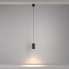 фото Подвесной светильник Maytoni Vol P100PL-20W3K-B, черный