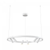 Подвесной светильник Maytoni Satellite MOD102PL-L42WK, белый