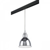 Комплект с подвесом Loft для трека PRO Loft, хром Lightstar PRO765014
