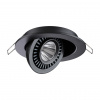 Светильник LED 9Вт 4000К 220В IP20 SPOT, арт. 358816