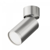 фото Потолочный светильник Maytoni Technical FOCUS S C050CL-U-1S, матовое серебро