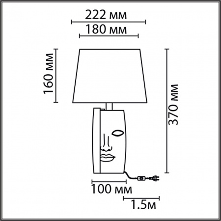фото Черный, керамика/текстиль Настольная лампа Е27 1*60W 220V VISIONA MODERNI, арт. 8209/1T