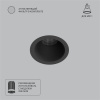 Точечный встраиваемый светильник Arte Lamp DUCRE MINI A7093PL-1BK