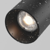 фото Уличный трековый светильник Maytoni Outdoor Focus Led O-TR02-1-S-20WB3K, черный