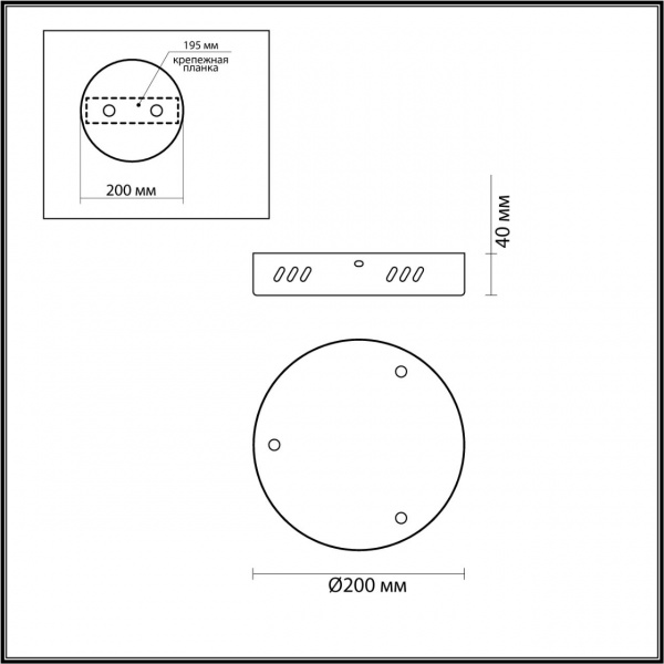 фото Чёрный Основание для подвеса 220V ECHO LEDIO, арт. 6530/3L