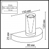 фото Светильник античная бронза/акрилл/металл IP20 LED 5W 402Лм 3000K 180° 220V DEFANCE HIGHTECH, арт. 7144/5WL