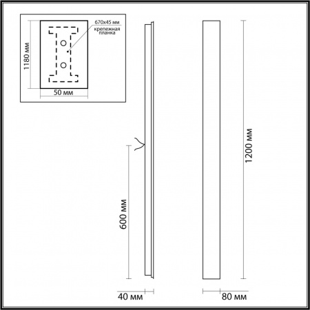 фото Черный/металл Настенный светильник IP54 LED 29W 950Лм 3000K 120° FIBI HIGHTECH, арт. 4379/29WL