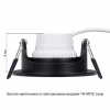 фото Точечный встраиваемый светильник Arte Lamp FUJI A2865PL-1BK