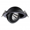 Светильник LED 18Вт 4000К 220В IP20 SPOT, арт. 358818