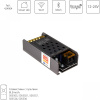 Контроллер для управления лентой RGB+4000К (4 цвета) 240W Lightstar 424904