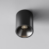 фото Потолочный светильник Maytoni Technical Alfa LED C064CL-8W4K-RD-B, черный