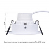 фото Точечный встраиваемый светильник Arte Lamp CORNO A2863PL-1WH