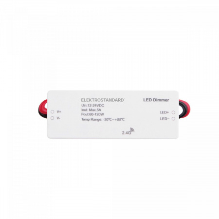 фото Контроллер для светодиодной ленты 12/24V Dimming для ПДУ RC003 95006/00
