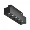 Трековый светильник Maytoni Technical Points TR014-2-10W4K-B, черный