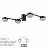 Черный, металл Люстра потолочная LED GX53 4*7W 220V SANATA COMFI, арт. 8187/4C