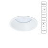 Точечный встраиваемый светильник Arte Lamp FRAME A7793PL-1WH
