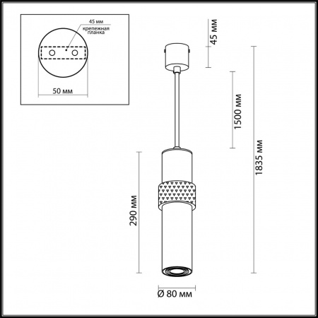 фото Черный/золотой Подвес GU10 5W 220V AFRA L-VISION, арт. 4738/5L