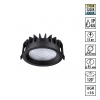 Светильник 15Вт 2700/3200/4000К 220-240В IP44 WIR, арт. 359845