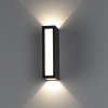 фото Ландшафтный светильник LED 8Вт 4000К 220-240В IP54 STREET, арт. 359194