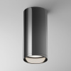 фото Потолочный светильник Maytoni Technical Focus C010CL-01GF, графит