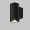 фото Уличный настенный светильник Maytoni Outdoor Shim O303WL-L10GF3K, графит