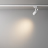 фото Трековый светильник Maytoni Technical Celo TR001-1-GU10-W, белый