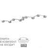 Никель, металл Люстра потолочная LED GX53 8*7W 220V SANATA COMFI, арт. 8116/8C