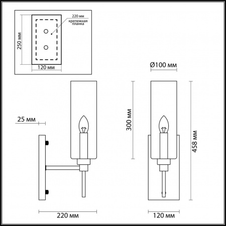 фото Золотой/янтарный Бра E14 1*40W DIATRA MODERN, арт. 4689/1W