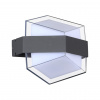 Ландшафтный светильник LED 12Вт 4000К 85-265В IP54 STREET, арт. 358574