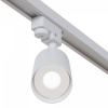 фото Трековый светильник Maytoni Technical Focus TR004-1-GU10-W, белый