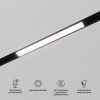 фото Умный трековый светильник 10W 2700-6500K Dim L01 Slim Magnetic 85076/01