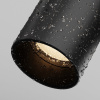 фото Уличный трековый светильник Maytoni Outdoor Focus Led O-TR01-1-S-16WB3K, черный