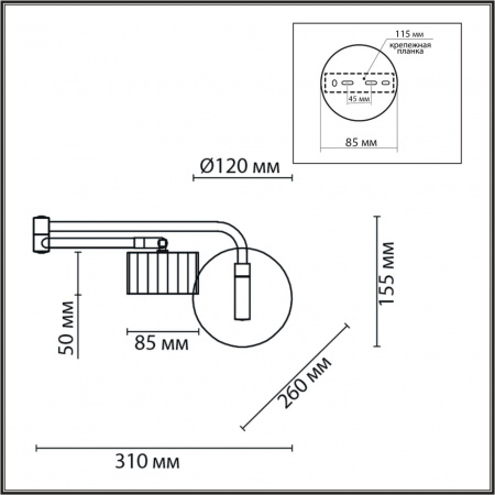 фото Белый/хром, металл бра LED GX53 1*10W 220V KARINA COMFI, арт. 8241/1W