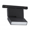 Светильник LED 10Вт 4000К 48В IP20 SHINO, арт. 358465