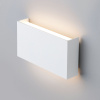 фото Пылевлагозащищенный светодиодный светильник Golf IP54 1705 Techno LED белый