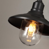 фото Черный/стекло Ландшафтный настен.светильник E27 1*60W IP44 CAMPA NATURE, арт. 4965/1W