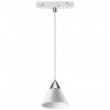 Светильник LED 10Вт 4000К 48В IP20 SHINO, арт. 358406