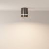 фото Потолочный светильник Maytoni Technical Orlo C085CL-9W4K-B, черный